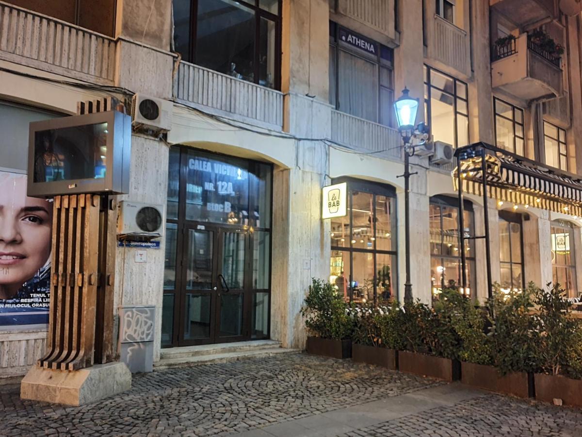 Bucharest Pedestrian Old Town 3 Bedrooms By Orchid Garden المظهر الخارجي الصورة